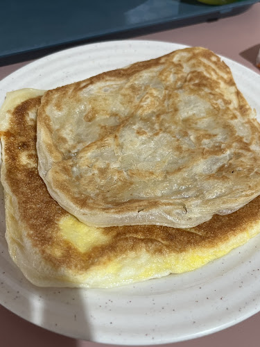 AMINAH'S PRATA