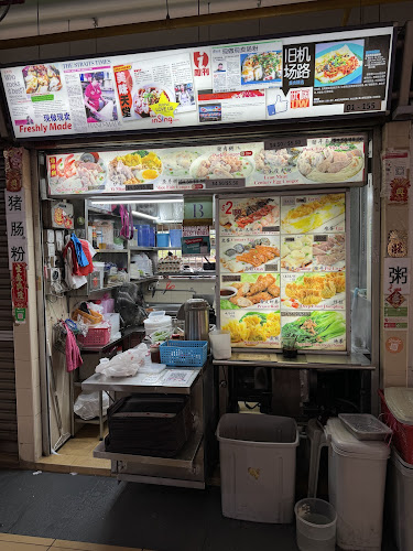 Freshly Made Chee Cheong Fun - Singapore
