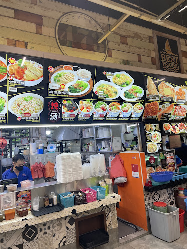 473 Coffee Stop - Singapore