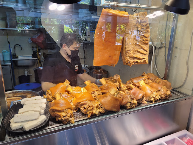 Shun Heng Pig Trotter Rice