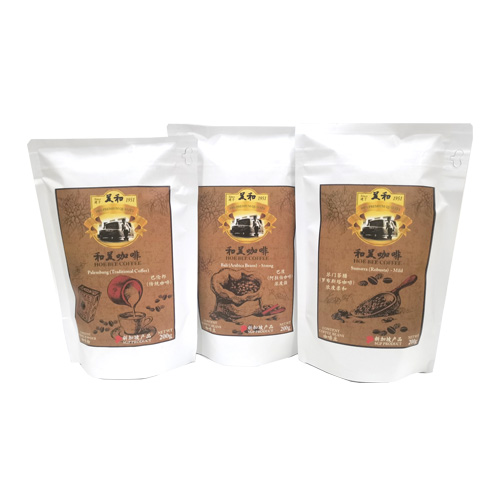 Hoe Bee Coffee - Singapore