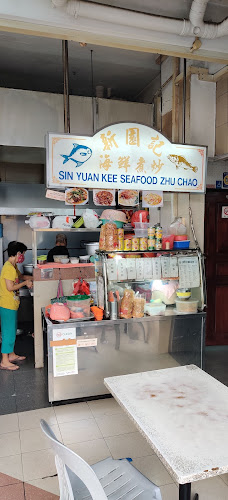 Tian Tai Eating House - Singapore