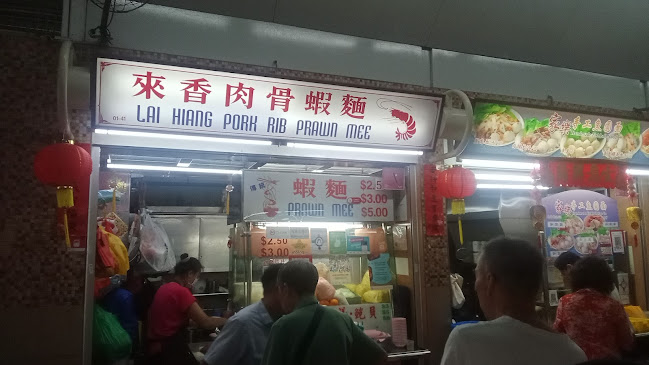 41A Cambridge Rd, #01-41, Singapore 211041