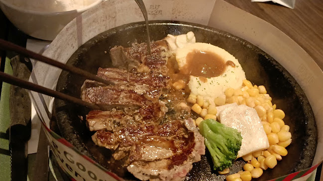 Opinii despre Pepper Lunch - Tampines 1 în Singapore - Hospitality and gastronomy