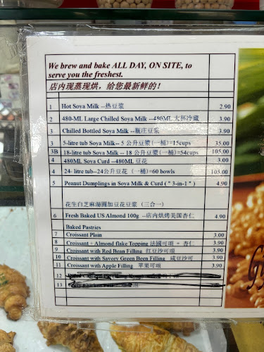 Opinii despre N & B Snacks în Singapore - Hospitality and gastronomy