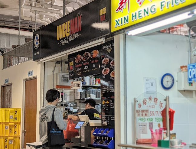 2A Jln Seh Chuan, #01-054, Singapore 599213