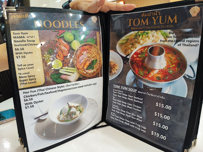 Comentarii opinii despre Kin Hoi (Original) Famous Thai Food