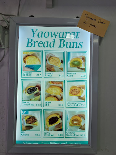 yùng yùng - Hospitality and gastronomy