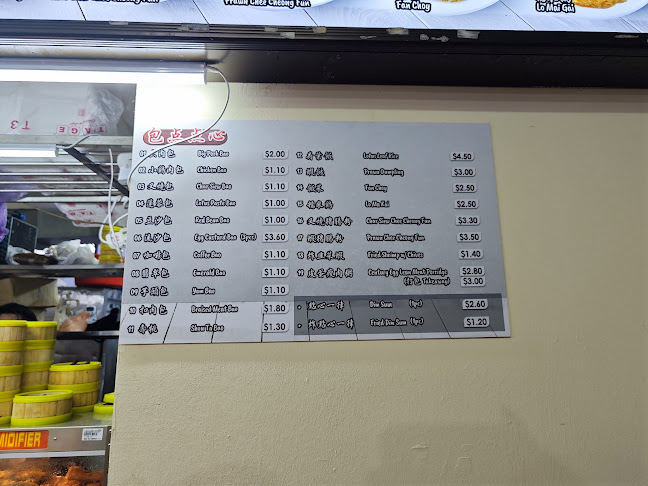 Opinii despre HOKI în Singapore - Hospitality and gastronomy