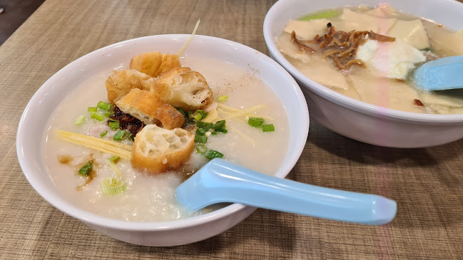Jia Jia Fish Soup Ban Mian Congee - Hospitality and gastronomy