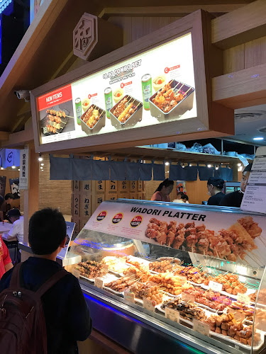 Comentarii opinii despre Wadori