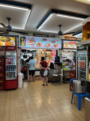 Opinii despre Famous Hong Kong Style Charcoal Roasted Delight - Bukit Batok în Singapore - Hospitality and gastronomy