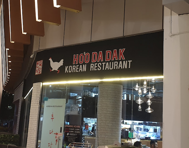 Comentarii opinii despre Hoodadak Korean Restaurant 후다닥 한국 음식점