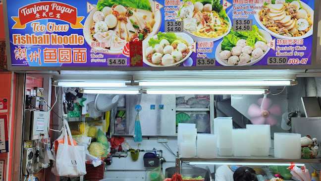 Opinii despre Tanjong Pagar Teo Chew Fishball Noodle în Singapore - Hospitality and gastronomy