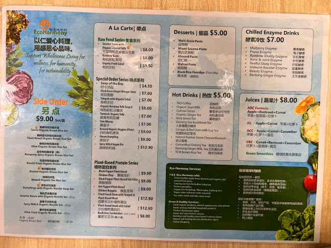 Opinii despre Eco-Harmony Retail & Cafe în Singapore - Hospitality and gastronomy