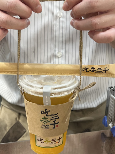 CHICHA San Chen @ Woodlands - Singapore