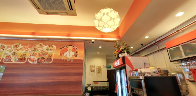 Comentarii opinii despre Kim's Place Seafood Restaurant