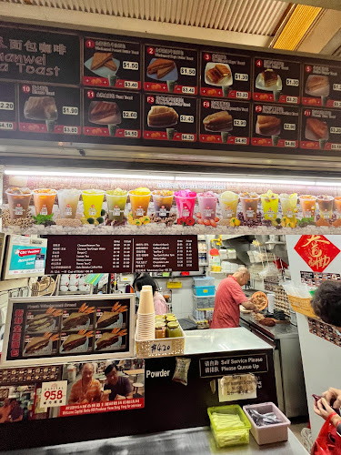 16 Bedok S Rd, Singapore 460016