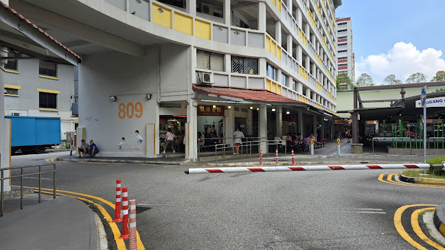 Comentarii opinii despre Hougang Hainanese Boneless Chicken Rice (Yi Qi Fa)