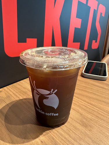 luckin coffee - Jewel