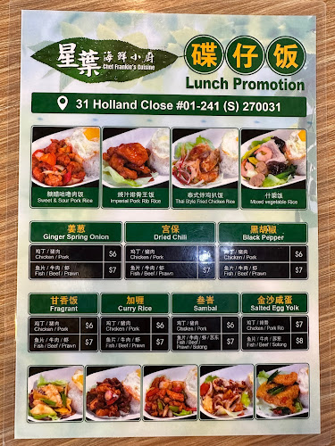 1st stop Coffee shop - Singapore