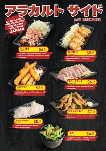 Takagi Ramen @ Yew Tee Point - Singapore