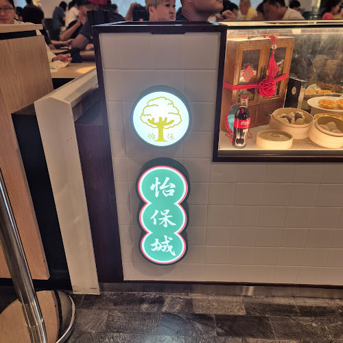 Comentarii opinii despre Ipoh Town Kopitiam