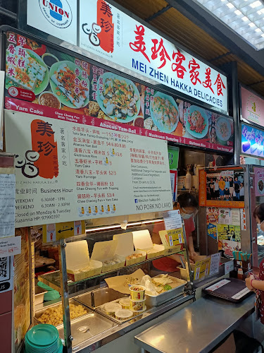 Mei Zhen Hakka Delicacies - Singapore