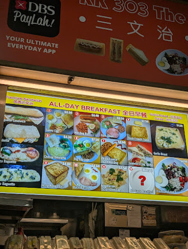 Opinii despre Tekka Centre în Singapore - Hospitality and gastronomy