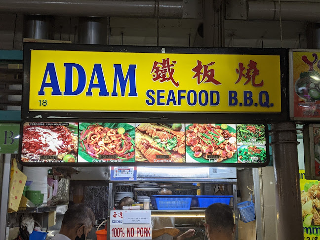 Opinii despre Adam Seafood BBQ în Singapore - Hospitality and gastronomy