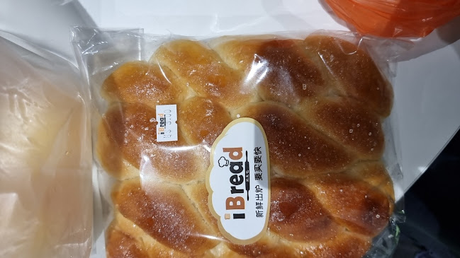 iBread Tampines - Hospitality and gastronomy