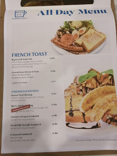 Pullman Bakery Jurong East - Singapore