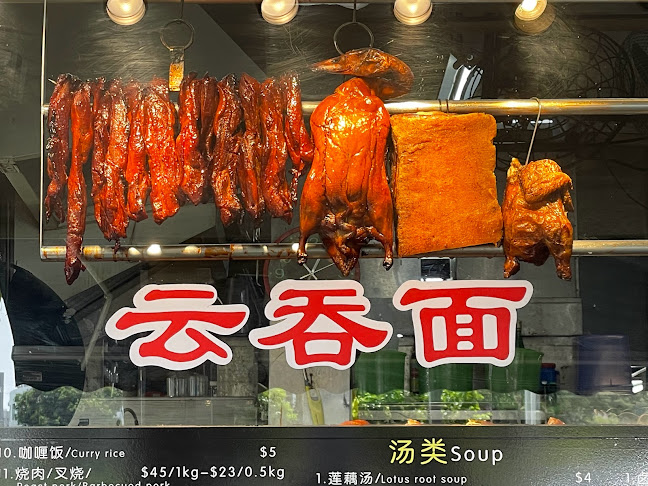 Comentarii opinii despre Canto Jumbo