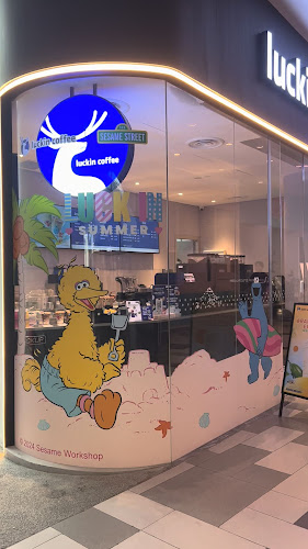 luckin coffee - Galaxis