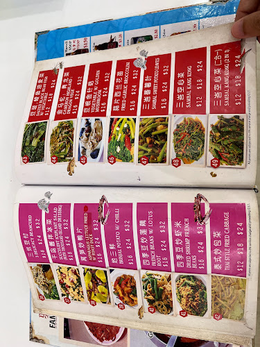 Opinii despre J.B. Ah Meng Restaurant în Singapore - Hospitality and gastronomy