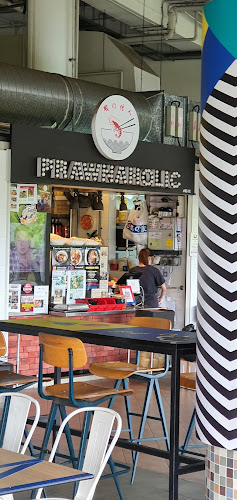 Comentarii opinii despre Prawnaholic 虾的传人