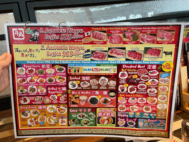 Gyu-Kaku Japanese BBQ - Singapore