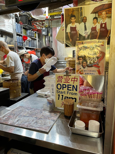 335 Smith St, #02-097, Singapore 050335