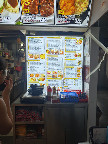 Let's Grill (Western Food)