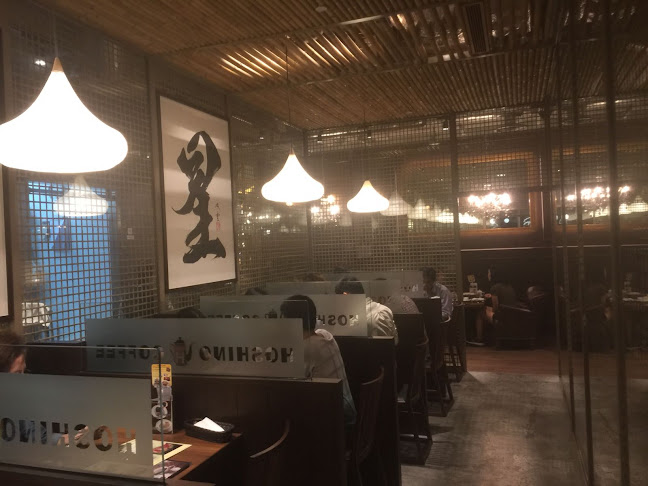 Hoshino Coffee @ Holland V - Singapore