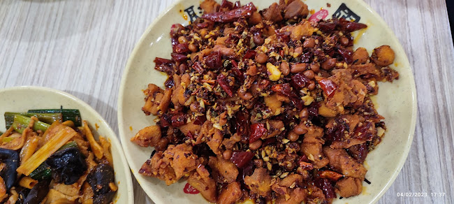 248 Simei Street 5, Singapore 520248