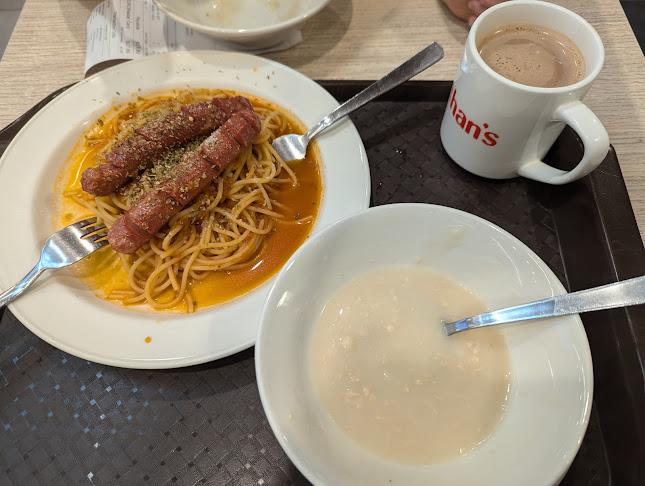 Han's Cafe (Shaw Plaza) - Hospitality and gastronomy