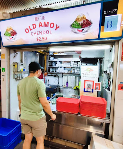 Old Amoy Chendol (Feng Shan Market) - Hospitality and gastronomy