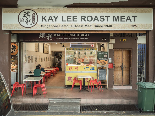 Kay Lee Roast Meat - Singapore