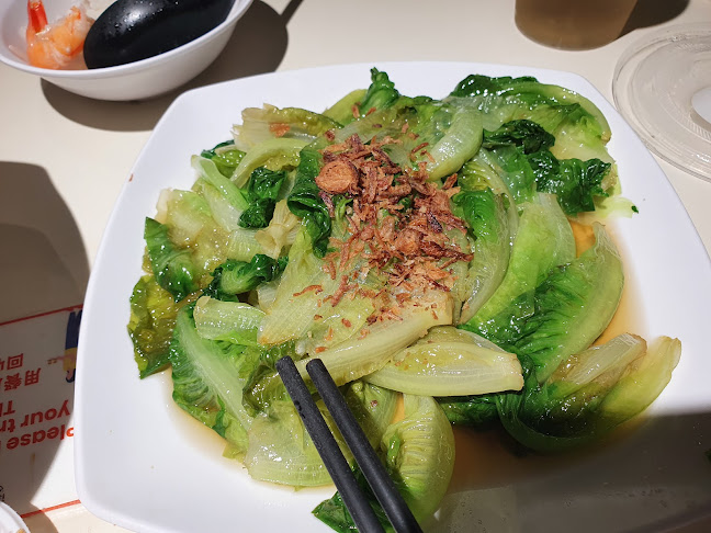 Comentarii opinii despre Lao Jiang Superior Soup (Oasis Terraces)