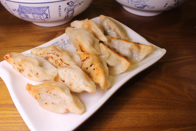 Mian Zhi Yuan 面之缘 - Hospitality and gastronomy