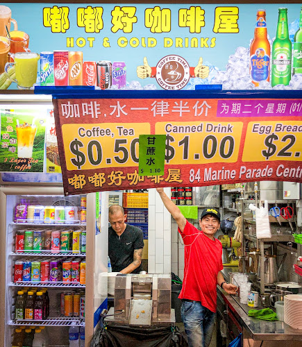 Comentarii opinii despre 嘟嘟好咖啡屋 - Du Du Hao Coffee House