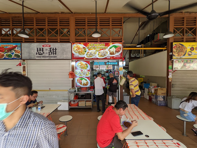 Newton Old Signboard 25 - Hospitality and gastronomy