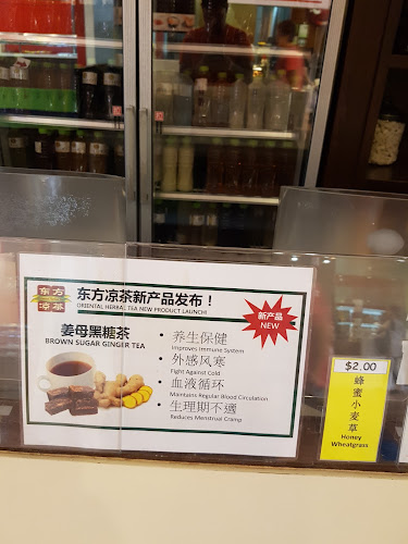 63 Jurong West Central 3, #01-41, Singapore 648331