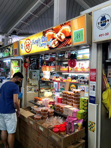 Comentarii opinii despre Fong's Dee Curry Puff